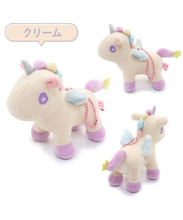 Mother garden ユニコーン ぷにもちキーホルダー 《ピンク / クリーム / ミントブルー》 11cm 【単品】 クリーム