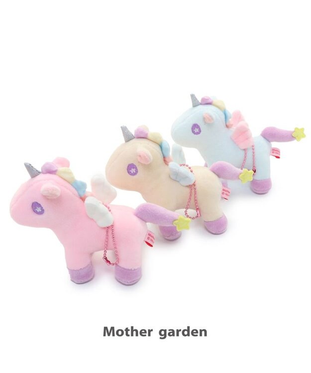 Mother garden ユニコーン ぷにもちキーホルダー 《ピンク / クリーム / ミントブルー》 11cm 【単品】 ピンク
