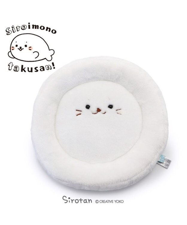 まだら しろたん クリップマスコット 《コアラ》 単品 / Mother garden