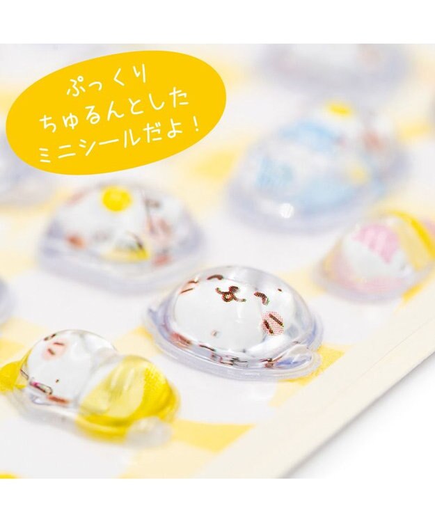 Mother garden しろたん ちゅるんとつやつやシール ミニ 0