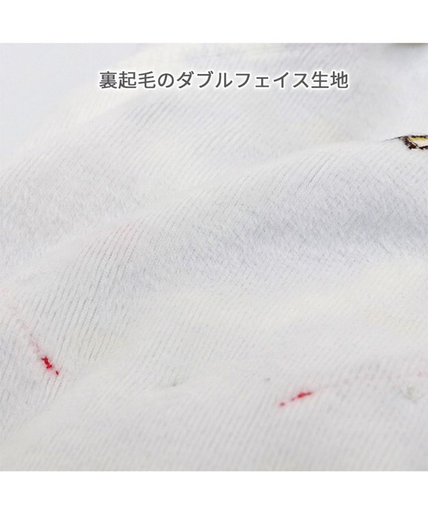 PET PARADISE ディズニー ミッキーマウストレーナー 《ポーチ付き》 小型犬 ホワイト