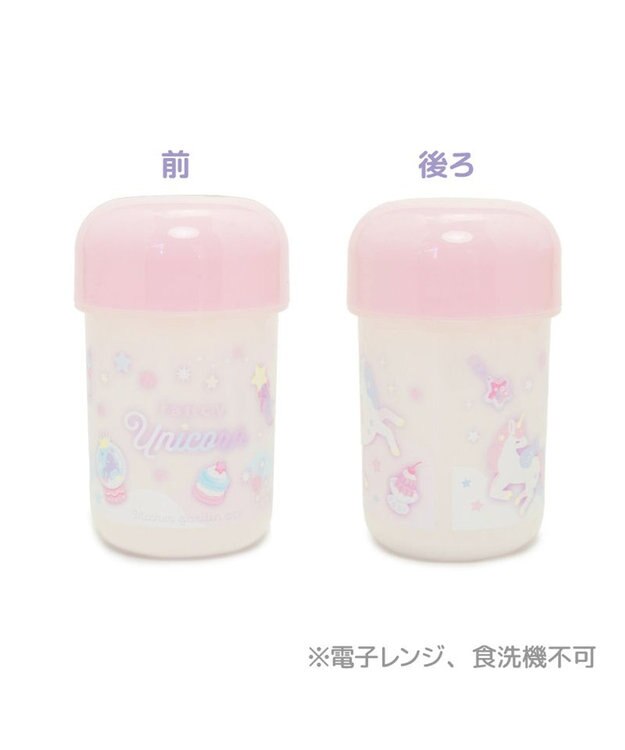 マザーガーデン ユニコーン お絞り＆ケース 《ファンシー柄