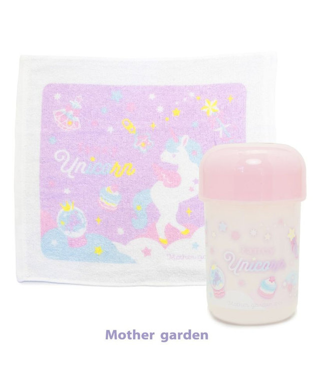 Mother garden マザーガーデン ユニコーン お絞り&ケース 《ファンシー柄》 ファンシー柄
