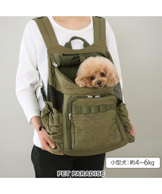 ペットパラダイス キャリー ハグ＆リュック ペットパラダイス ハグ&リュック 小型犬 / PET PARADISE