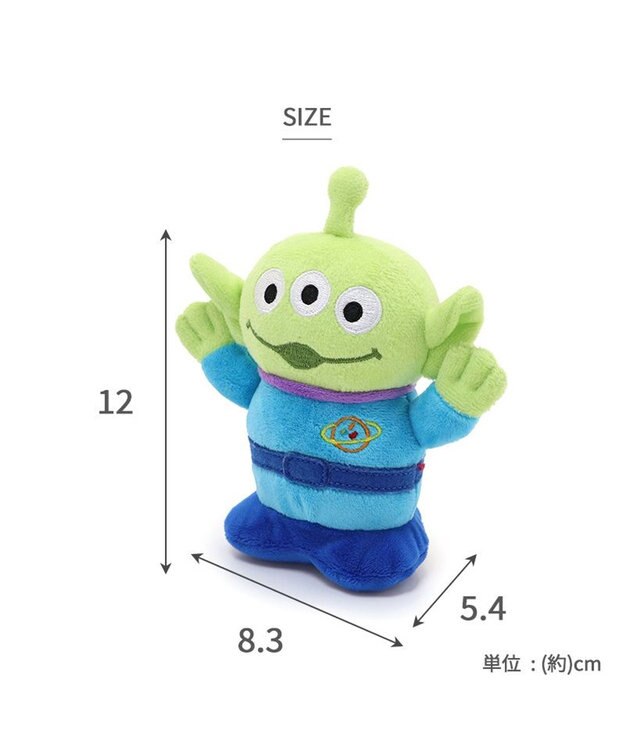 PET PARADISE ディズニー トイ・ストーリー エイリアン トイ 《リトルグリーンメン》 グリーン