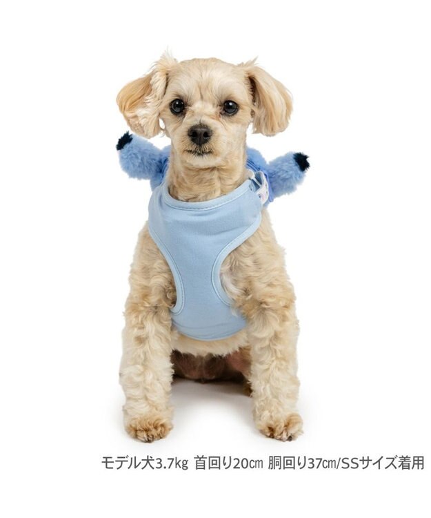 PET PARADISE ディズニー スティッチ リュックハーネス Ｓ 小型犬 ライトブルー
