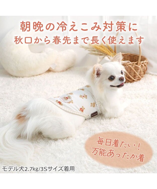 PET PARADISE ペットパラダイス くまちゃん ペティヒート 天竺  タンクトップ 《赤リボン》 超小型犬 小型犬 ホワイト