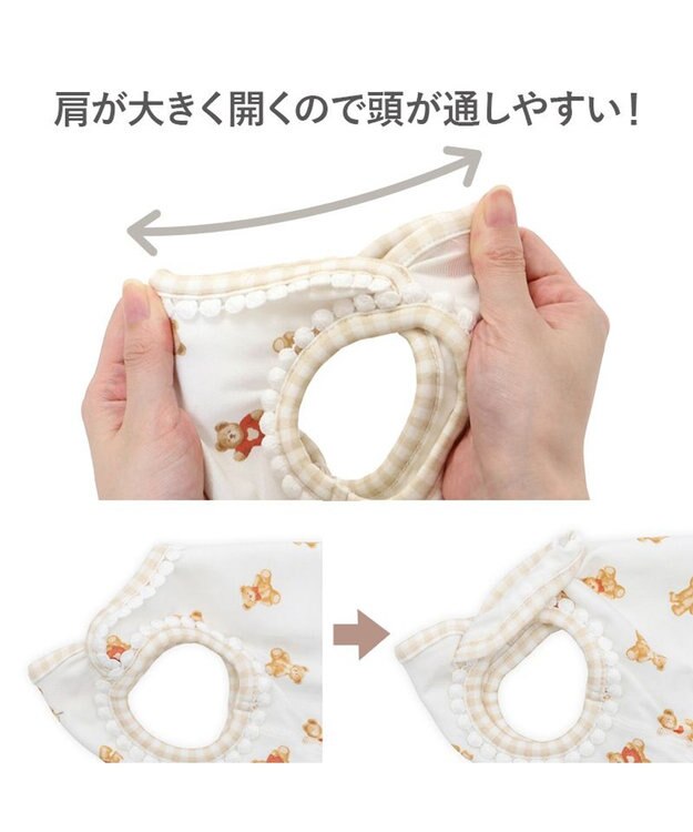 PET PARADISE ペットパラダイス くまちゃん ペティヒート 天竺  タンクトップ 《赤リボン》 超小型犬 小型犬 ホワイト