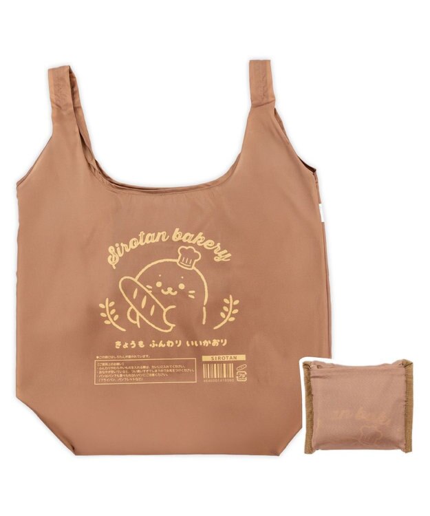 Mother garden しろたん エコバッグ 《しろたんベーカリー》 単品 しろたんベーカリー