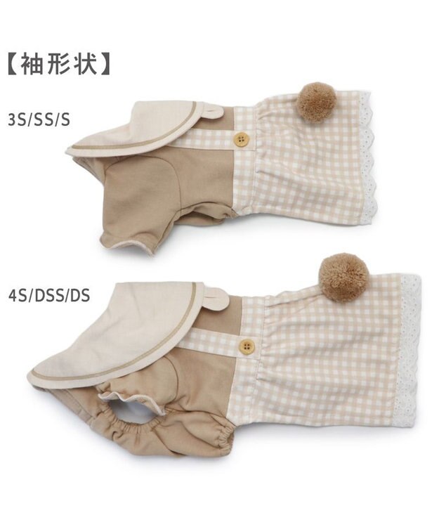 PET PARADISE ペットパラダイス くまちゃん ワンピース 小型犬 ベージュ