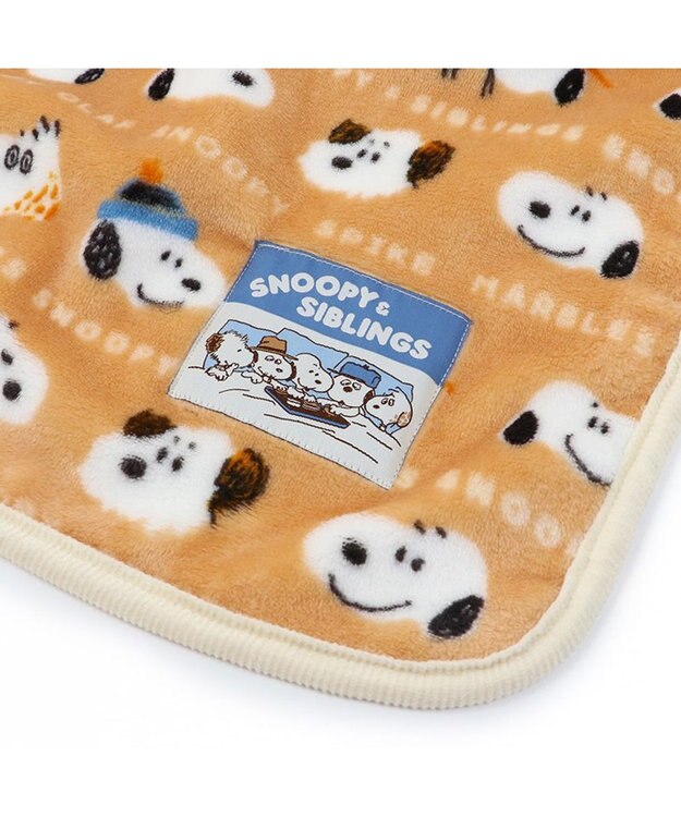 PET PARADISE スヌーピー ブランケット 《ブラザー柄》 90×60cm ブラザー柄