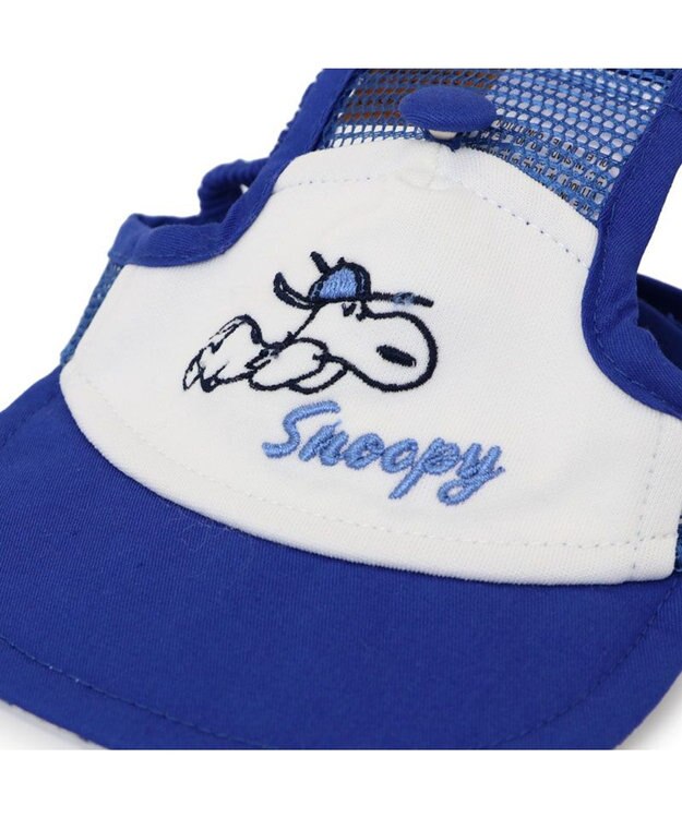 PET PARADISE スヌーピー キャップ 《ナイスキャチ》 中型犬 大型犬 ブルー
