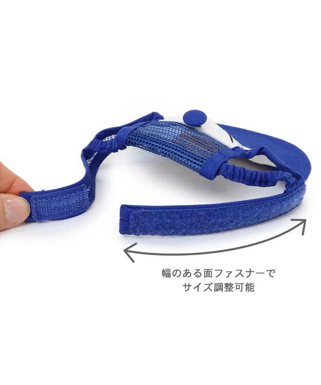 PET PARADISE スヌーピー キャップ 《ナイスキャチ》 中型犬 大型犬 ブルー