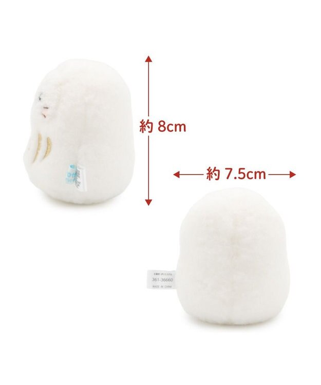 Mother garden しろたん  福だるま マスコット 《白色》 単品 白色