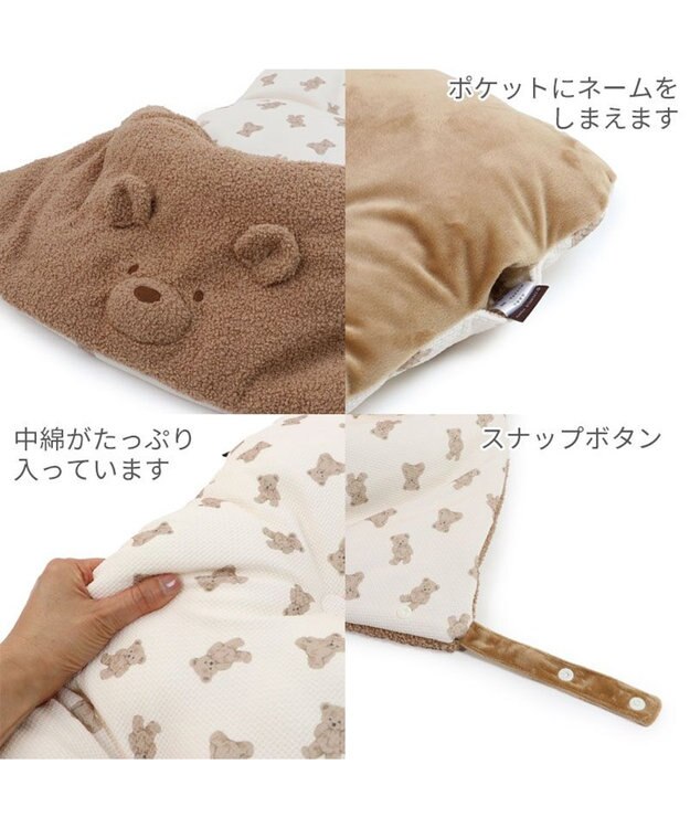 PET PARADISE ペットパラダイス カート用クッション 《くまちゃん》 くまちゃん