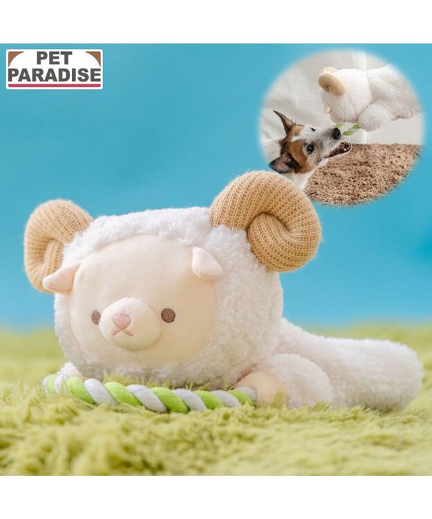 PET PARADISE ペットパラダイス 干支未 パペットトイ ホワイト