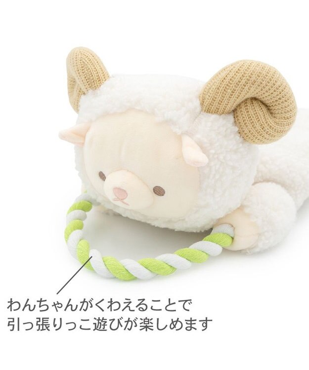 PET PARADISE ペットパラダイス 干支未 パペットトイ ホワイト