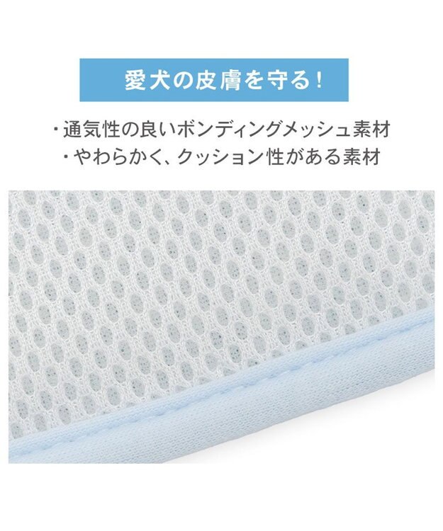 PET PARADISE ディズニー アリス リュックハーネス Ｓ ブルー