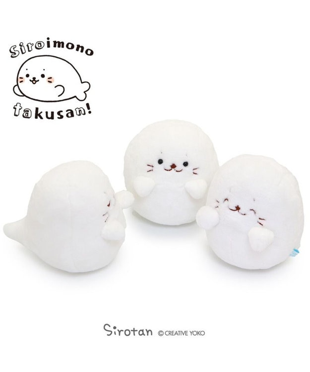 しろたん しろいものシリーズ おばけ たまご 冷ややっこ まとめ売り しろたん しろいものシリーズ おばけ たまご 冷ややっこ まとめ