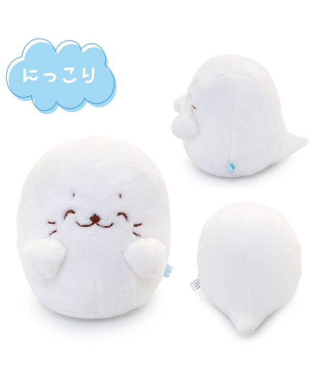 Mother garden しろたん 白いもの おばけマスコット 14cm  《ノーマル / にっこり / すやすや》 【単品】 にっこり