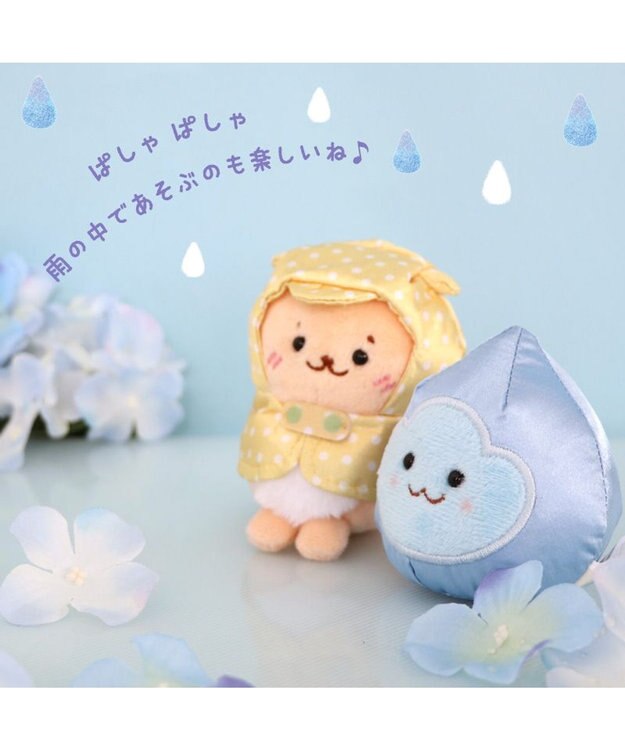 Mother garden しろたん 手のりマスコットレインシリーズ 《 しろたん / らっこいぬ / しぇる / らむね 》 単品 しろたん