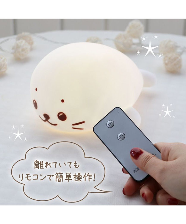 しろたん ルームライト / Mother garden | 【通販】雑貨とペット