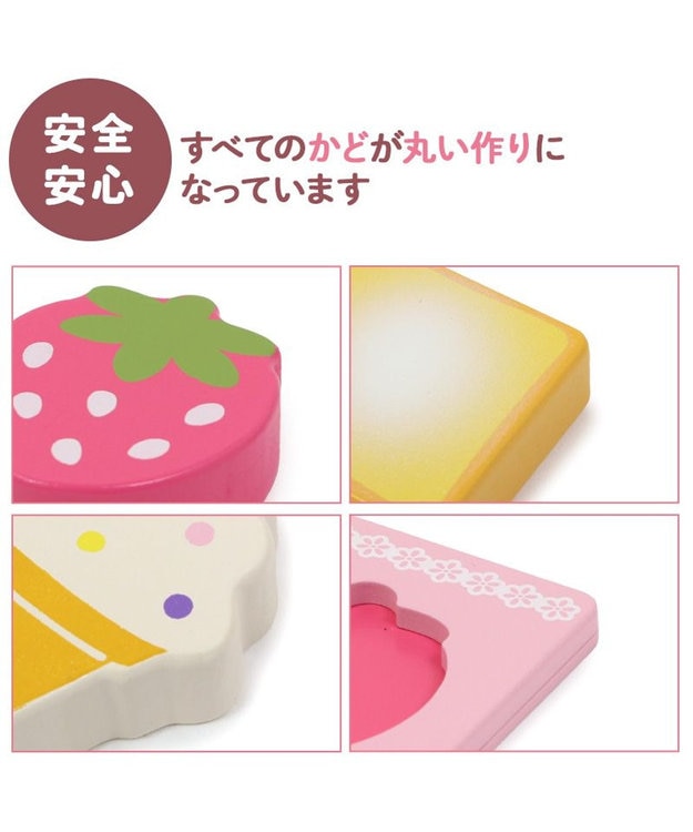 Mother garden 1.5歳からの木のおもちゃ マザーガーデン 型はめプレート -