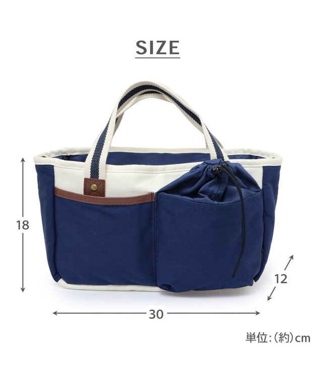 PET PARADISE ペットパラダイス２ｗａｙ お散歩バッグ 《ネイビー》 ネイビー