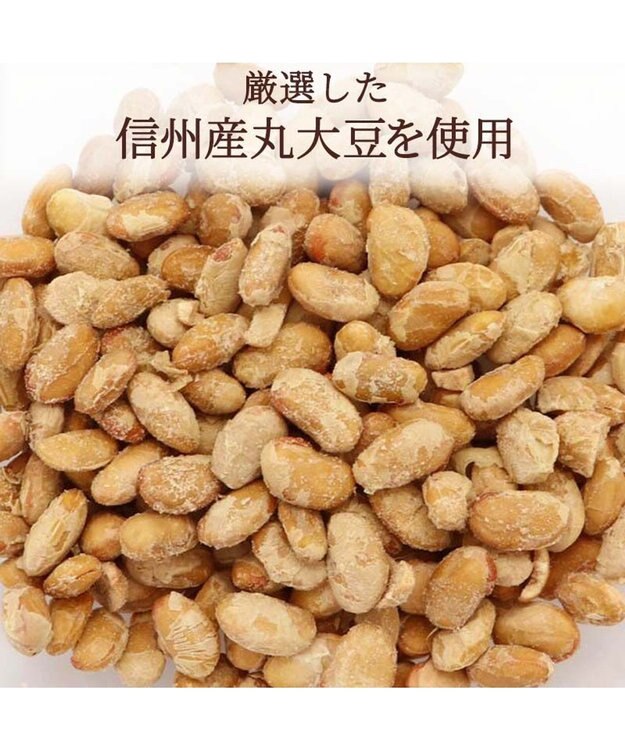 PET PARADISE フリーズドライ 納豆 40g 国産 -