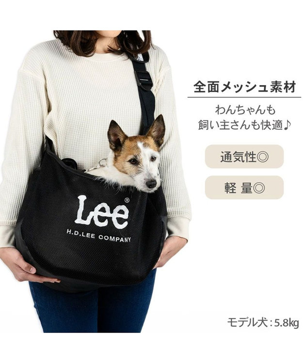 PET PARADISE Lee ロゴ メッシュ スリング  キャリーバッグ M 小型犬 約4~8㎏ ブラック