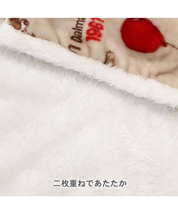 PET PARADISE ディズニー 101匹わんちゃん 着る毛布 《風船柄》 小型犬 ベージュ