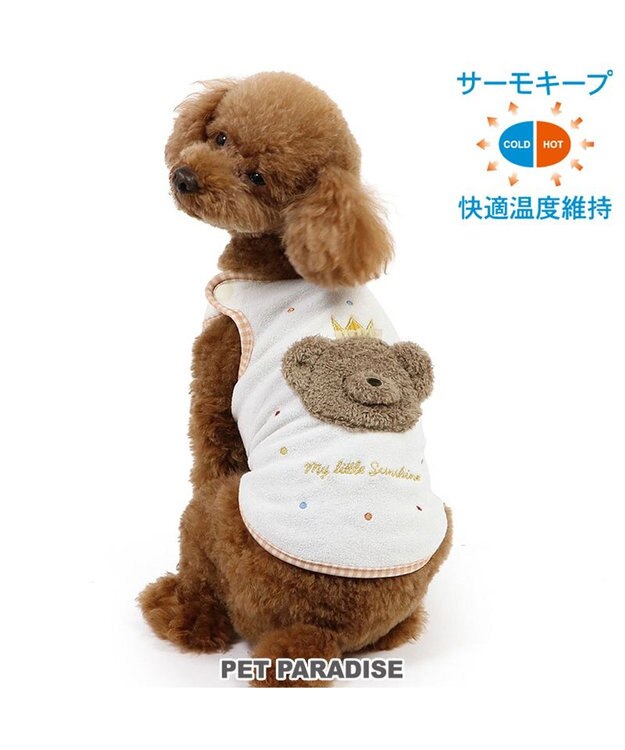 PET PARADISE ペットパラダイス  サーモキープ タンクトップ 《王冠くまちゃん》 小型犬 ホワイト