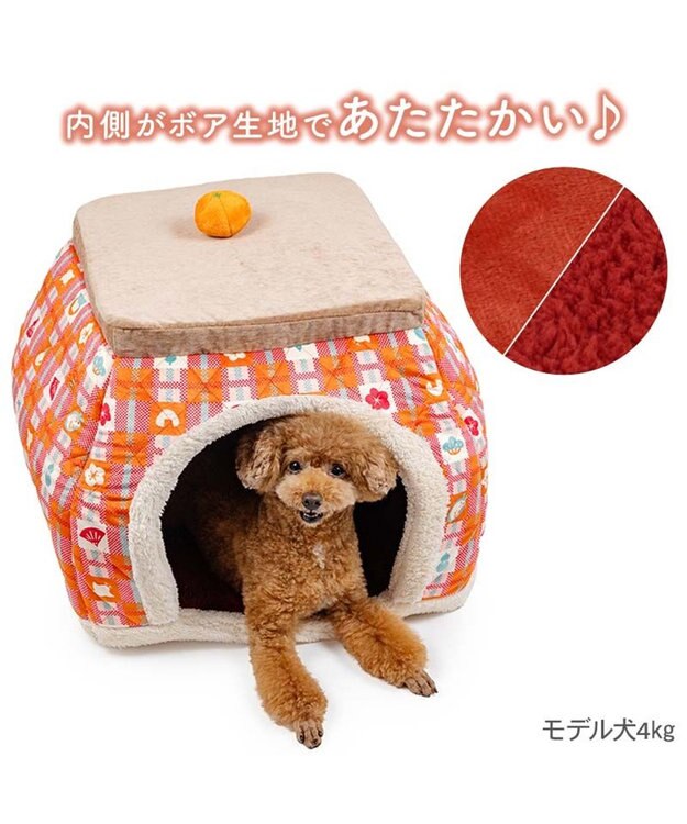 PET PARADISE ペットパラダイス ポカポカ こたつ ハウス Ｌ （50cm） レッド