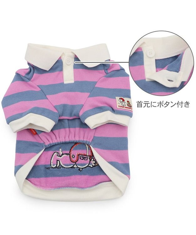 PET PARADISE スヌーピー ラガーシャツ 中型犬 大型犬 グレー×ピンク