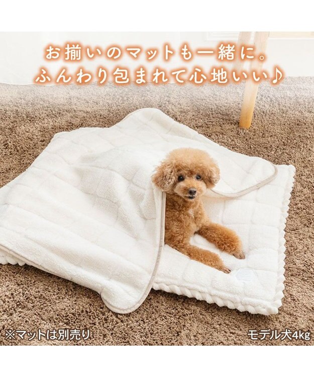 PET PARADISE ペットパラダイス マシュマロ ボア ブランケット ホワイト