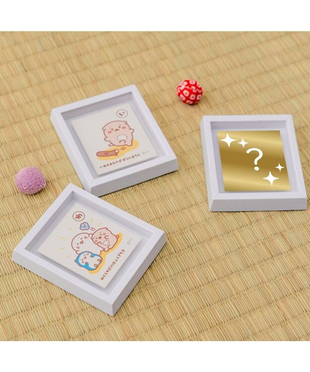 しろたん かるたフレームマグネットコレクション 10個全部セット