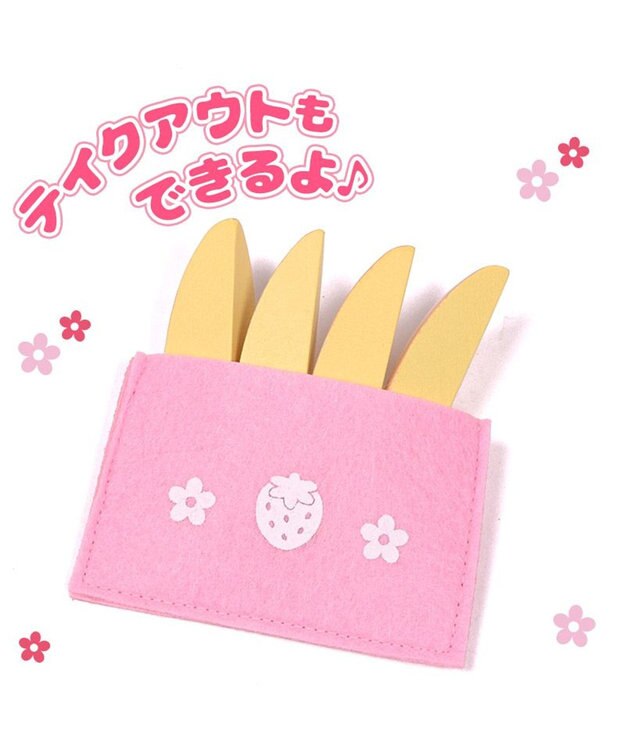 Mother garden マザーガーデン  野いちご ままごと  唐揚げセット ピンク(淡)