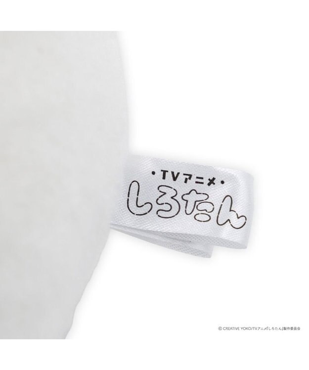 Mother garden しろたん マスコット 《しろたん》 単品 しろたん