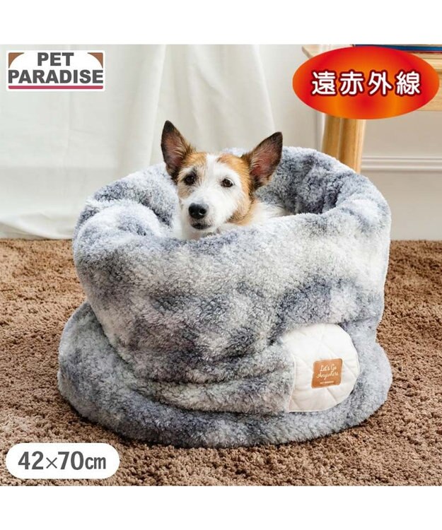PET PARADISE ペットパラダイス ボア 筒型寝袋 《グレー》 Ｍ グレー