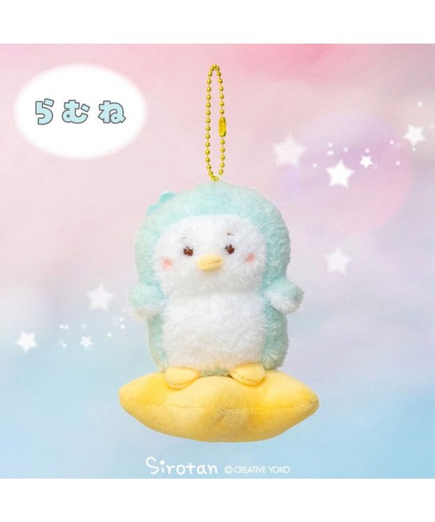 Mother garden しろたん お星さまぽてぽてキーホルダー 《らむね》 単品 らむね