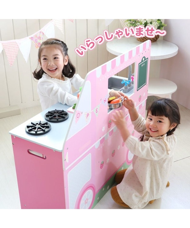 キッズ用ピンク色キッチン 楽天市場】【訳あり20％OFFセール】【2025年モデル