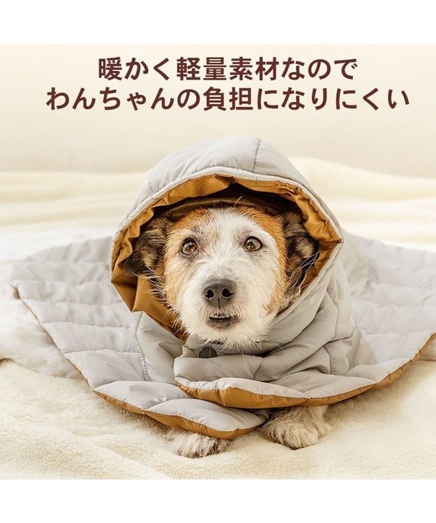 PET PARADISE ペットパラダイス フード付 防寒 ブランケット 大 グレー