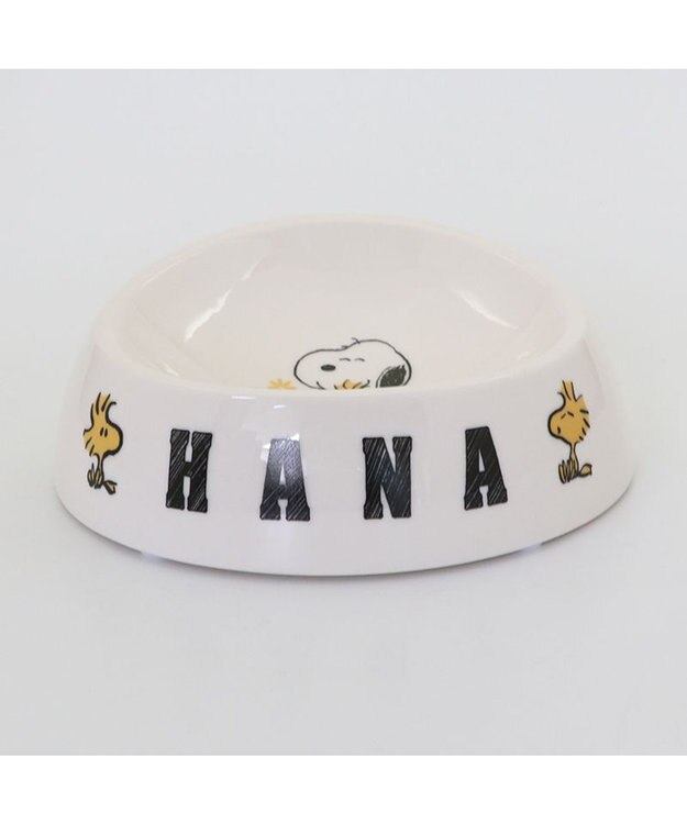 PET PARADISE 【受注生産】スヌーピー えさ皿 食器  名前と誕生日が入ります！  オーダーメイドフードボウル【小】 0