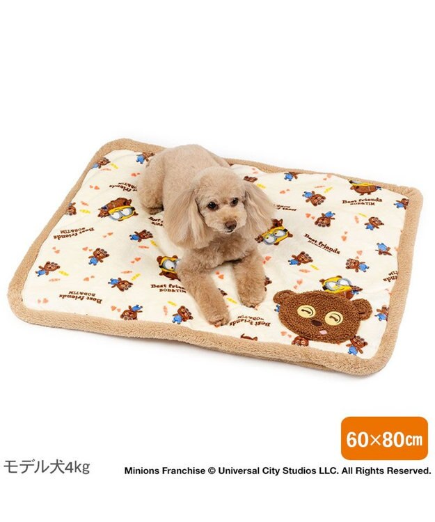 PET PARADISE ミニオン ティム ボアマット ベージュ×ブラウン