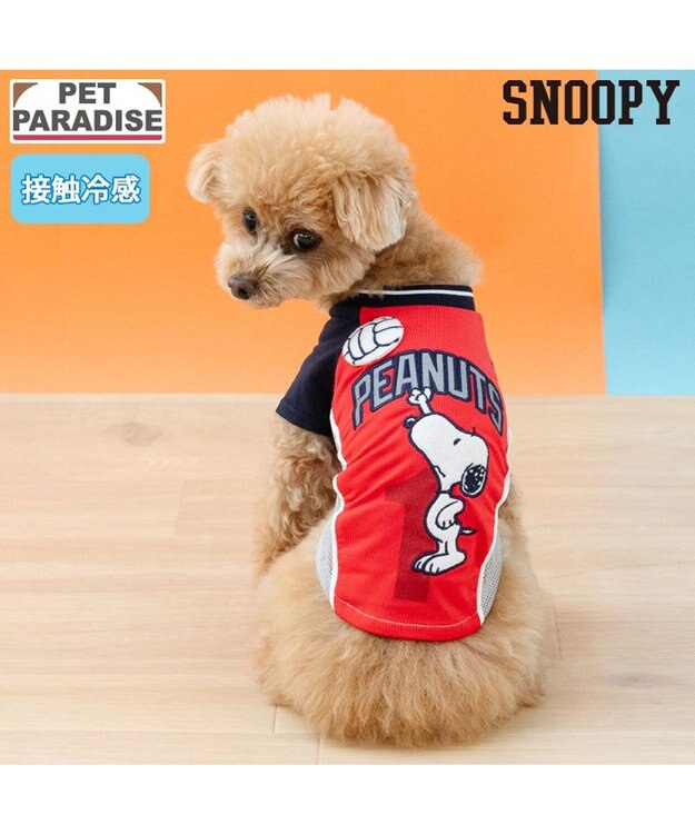 PET PARADISE スヌーピー バレーボール Tシャツ 接触冷感《レッド》 小型犬 レッド