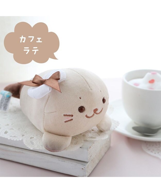 Mother garden しろたん ラテ マスコット ぬいぐるみ 15cm 【単品】 カフェラテ