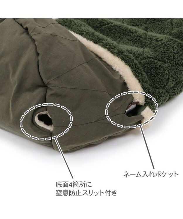 PET PARADISE ペットパラダイス 遠赤外線 寝袋  筒型《オニオン柄》 L カーキ