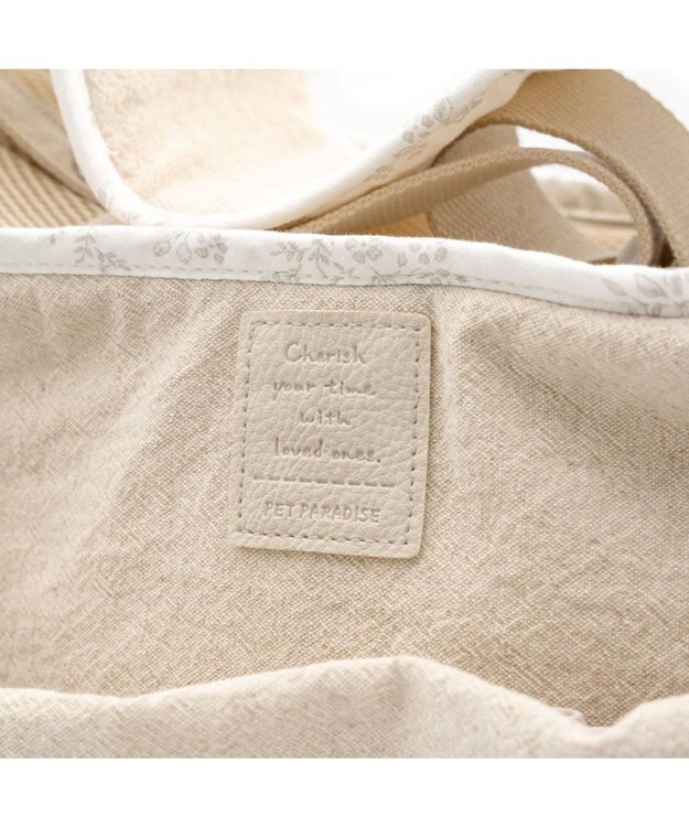 PET PARADISE ペットパラダイス ナチュラル リネンコットン スリング S  超小型犬 ライトベージュ