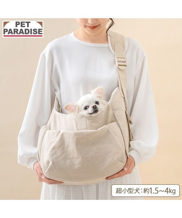 PET PARADISE ペットパラダイス ナチュラル リネンコットン スリング S  超小型犬 ライトベージュ