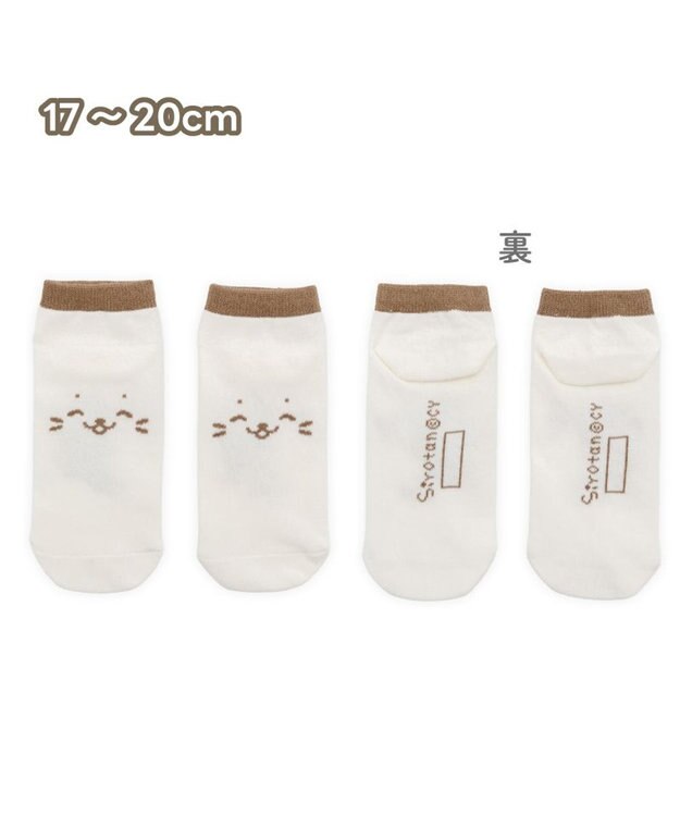 Mother garden しろたん 靴下 スニーカー丈 2足セット 17～20cm 《にっこりブラウン ドットウインク》 ２足セット